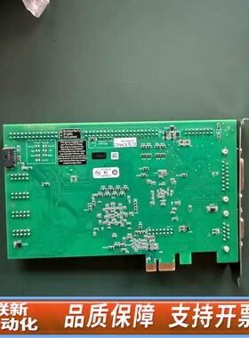 SCANLAB  RTC5-PCIE激光控制卡