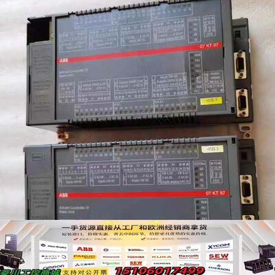 ABB模块07KT97 H3GJR5253000R0议价