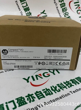 1794-OC16罗克韦尔A-B质量可靠CPU