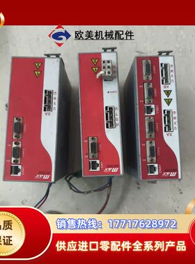 MAX驱动器 IS700D1T025I IS700R0T05议价