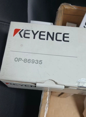 议价KEYENCE基恩士安全支架OP-86935，正品。