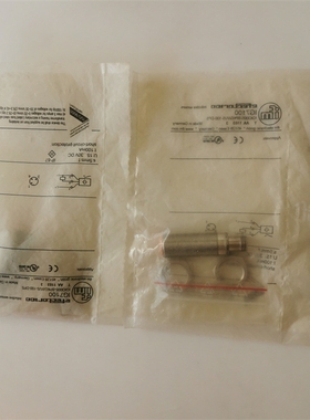 IG7100接近开关IGK3005-BPKG/I/US-100-DPS现货全新原装IFM易福门
