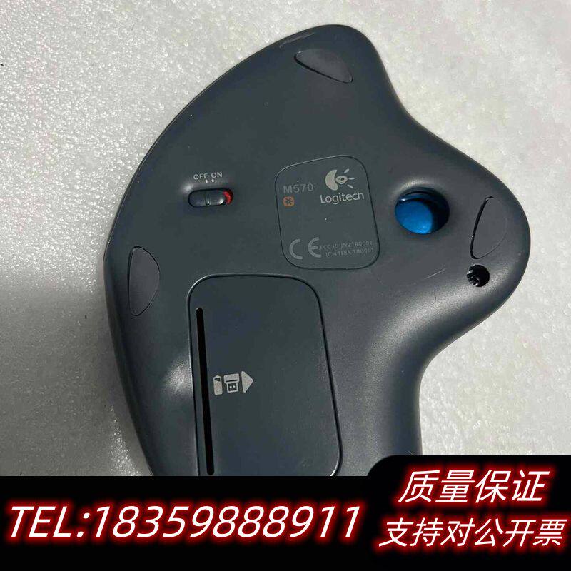 罗技M570轨迹球鼠标，带优联接收器，还可以，按键正询价
