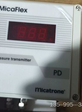micatrone 瑞典MF-PD 压力传感器Micafle详谈