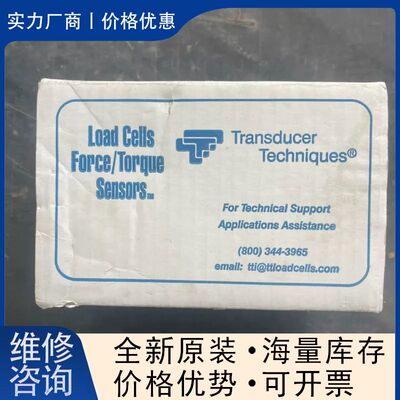 议价美国Transducer Techniques  HSW-2议价