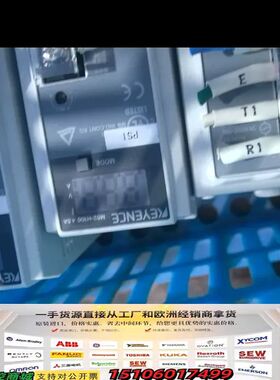KEYENCEMS2-H100/MS2-H150电源模议价