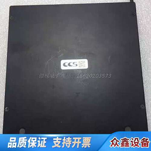 CCS LDL-TP-100X100SW2 工业 视觉  白
