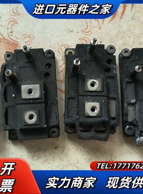 CM600HA-24A模块，外壳烤了，功能正常，便宜出。议价