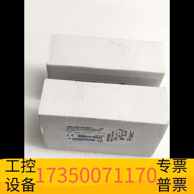 华泰特勒美科压力开关XMLA010A2S11议价