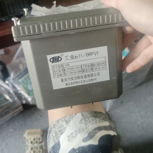 工作电压85 型号7026 ORP计 议价重庆川仪工业pH