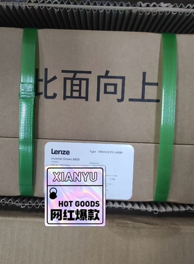 E84AVSCE1124SX0议价