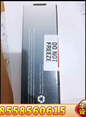 液相色谱保护柱Ultrahydrogel Gu