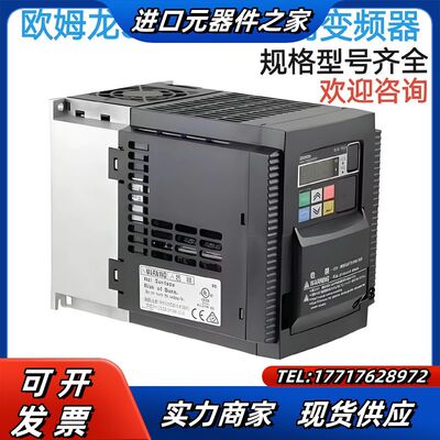 3G3MX2-A2001-E议价