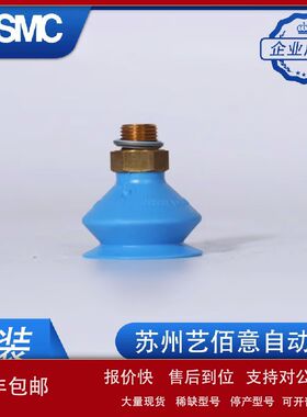 FESTO真空吸盘VASB-15-30-1/8-PUR-B 1395671 1395690 原装议价