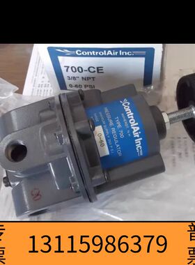 众桦ControIAir Inc调压阀TYPE 70议价