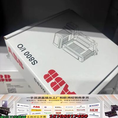 3BDH000032R1 FI830F议价