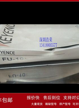 SSC-T815  FU-95  E3S-CL1  C36TC0UA2300  EX-24A   E5CZ-Q2MT议