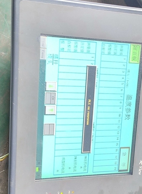 议价eview MT510TV4CN 显示屏维修