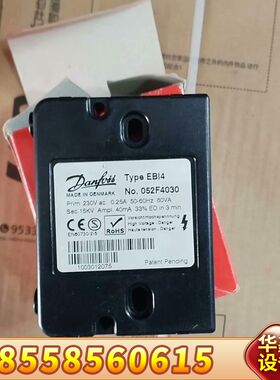 Danfoss丹佛斯点火变压器 EBI4 052F4030