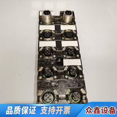 穆尔MURR  56640  Cube67模块，DIO16