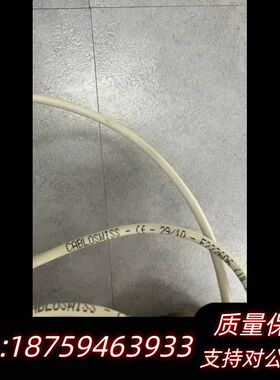 NAV VMBX28 CABLOSWISS CABLE, 二询价