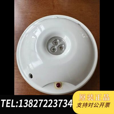 盛世AC-IR-3FQ 5200236-00A CONSILIU议价