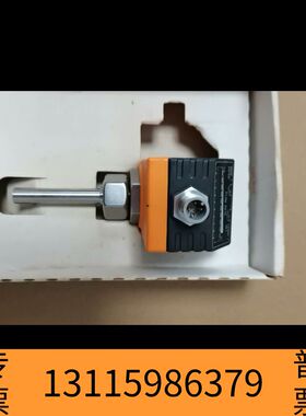 众桦瓦锡兰SI1000 107.262.584.002，原厂议价