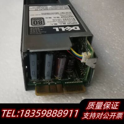 Dell/戴尔R320 R420 R330 350W电源 0询价