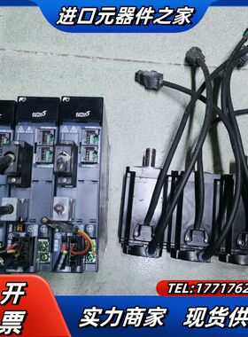 驱动电机整套 RYH401F5-VV2 电机GYB4议价