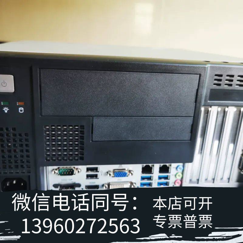 全新5120工控机箱，I3 8代CPU需询价