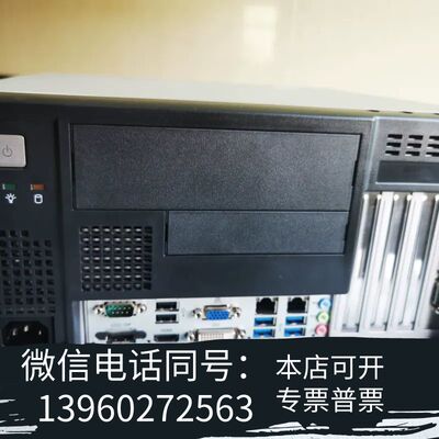全新5120工控机箱，I3 8代CPU需询价
