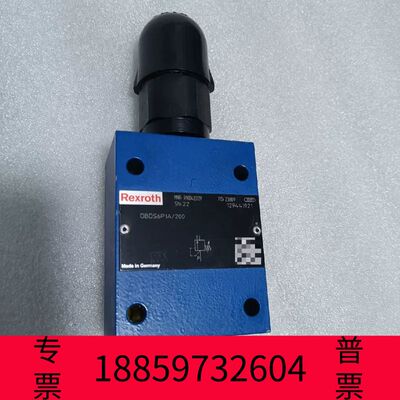 阳光设备R900423729 DBDS6P1A/200议价