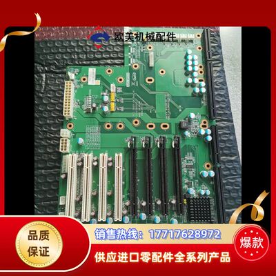 研华PCE-5B09-04工控机底板，PICMG1.3议价