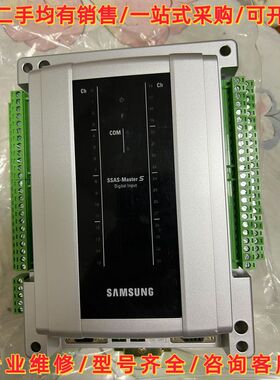 SAMSUNG SSAS-Master S Digal In议价