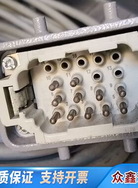 贝加莱PANELWARE 4B1270.00-K15手操器，