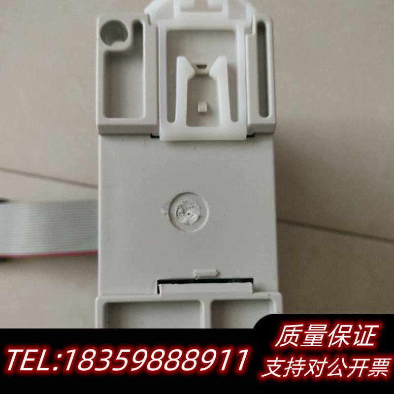 PLC  EH系列扩展模块DVP08HN11R，询价