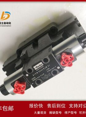 D91V/D41V/D81V/D1SE/DP14系列电液换向阀美国派克品牌