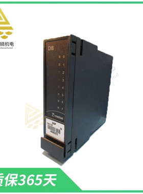 D200137   模块   采集各种模拟信号