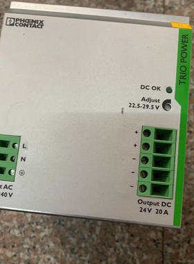 菲尼克斯电源TRIO-PS/1AC/24DC/20（2866-议价