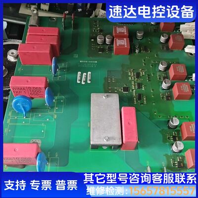 A5E02822120西门子板子议价 检测