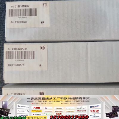 型号是D1SE30BNJW议价
