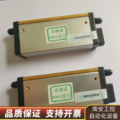 四级程控衰减器 型号:81510，频率范围DC26.5GHz询价
