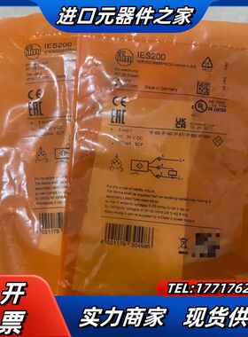 全新ifm电子IES200传感器，IEB3003BBPK议价