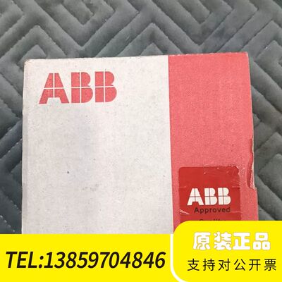 ABB数字输入输模块DC532，型号1SAP240100R议价