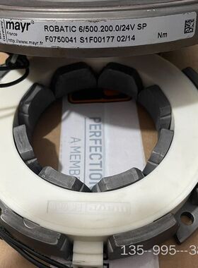 麦尔 Mayr电磁离合器6\500.200.0/24V详谈
