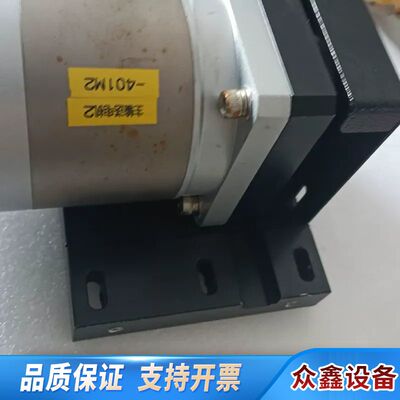 Kaifull精密行星减速机PLF090-L2-28-S2-