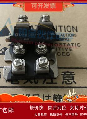 DSEI1X31-06C DSEI2X31-06B DSEI2X30-10B DSEP2X31-06B 模块原装