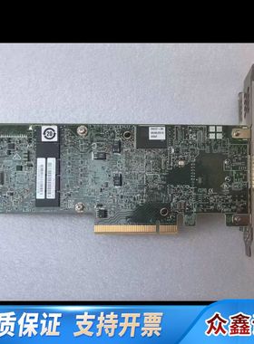 LSI MegaRAID SAS 9380-8E LSI00