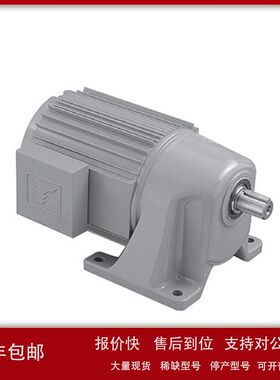 日本nissei减速机F2S15N120-CTBR60WC、G3L-32-200-040议价