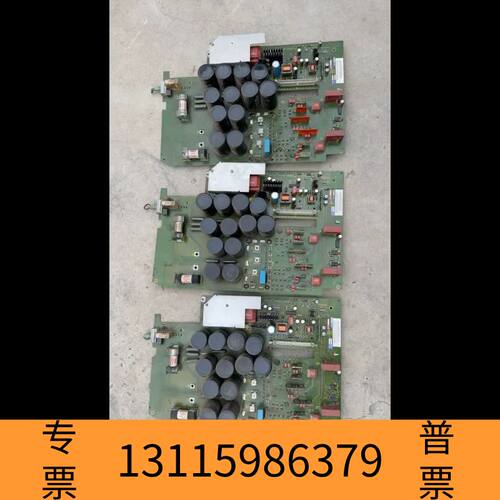 众桦6SE7023-4TC61驱动板议价